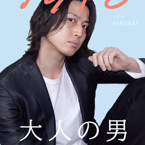 インスタグラム　Story
